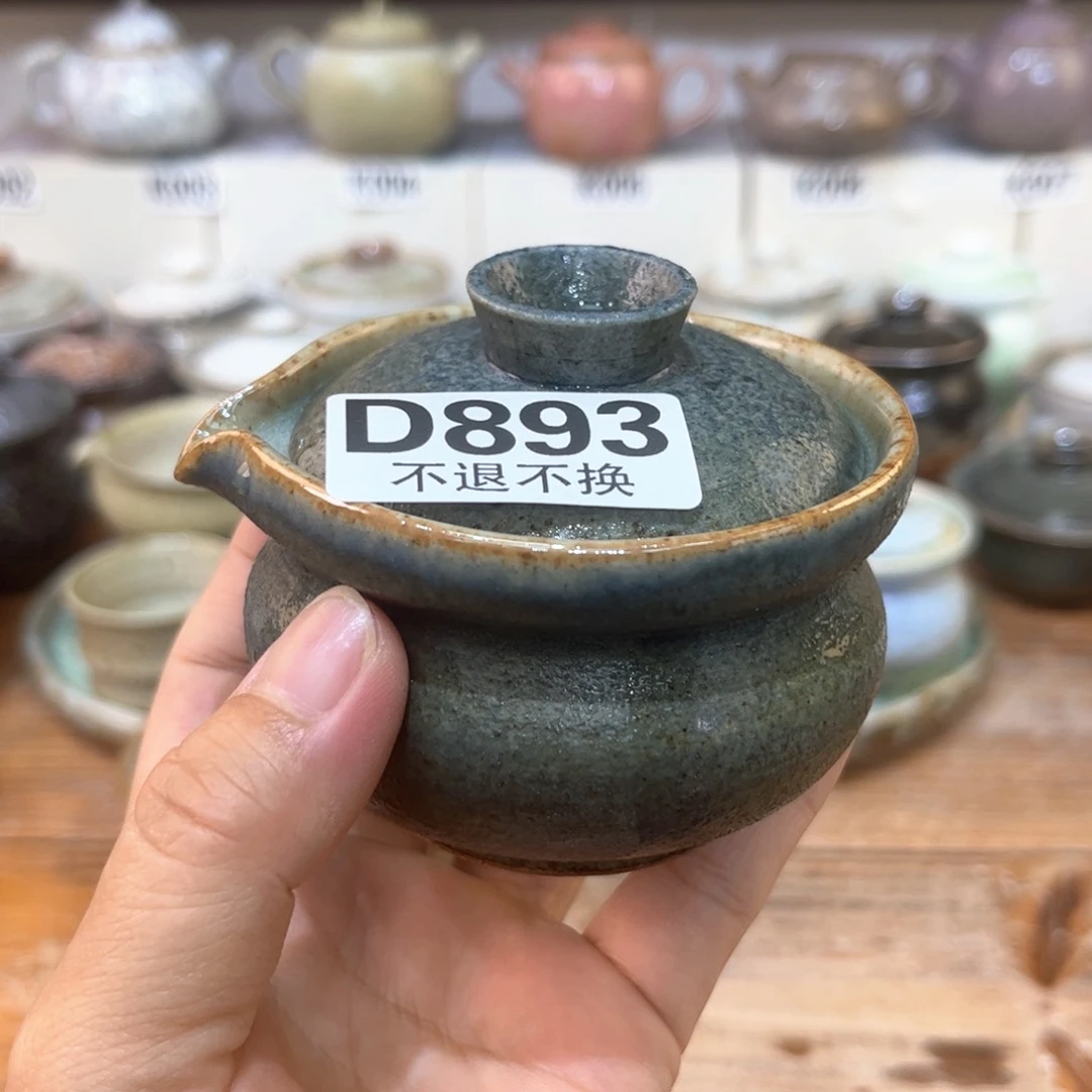陶瓷艺术品222222