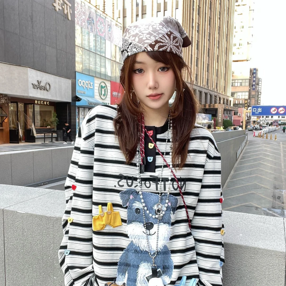 NOT FOR US｜新款上新条纹蓝色书包小狗印花彩色扣子条纹长袖T恤