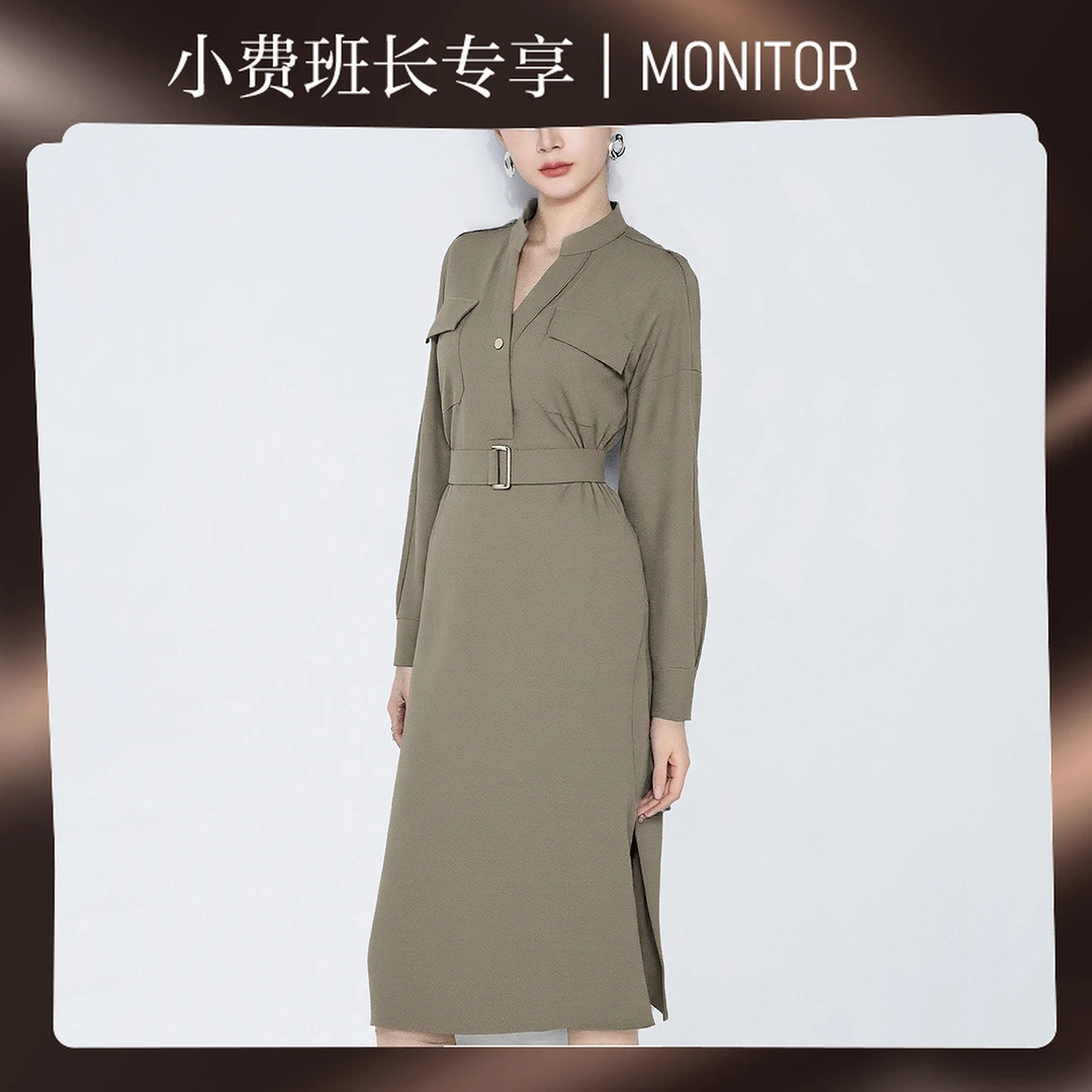 【小费专属】马天奴V领系带修身收腰连衣裙女VHA168DRX0