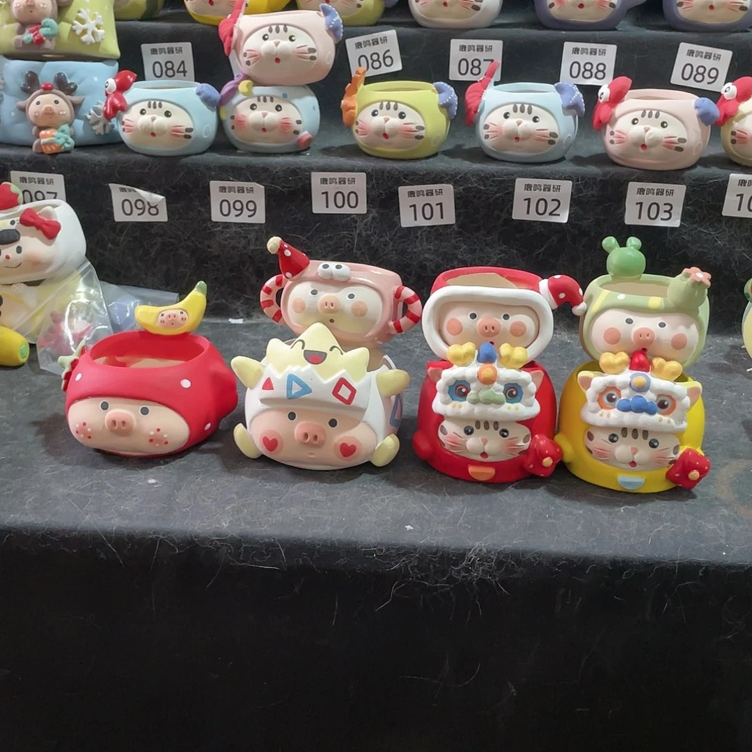 红陶超**咪1111111111