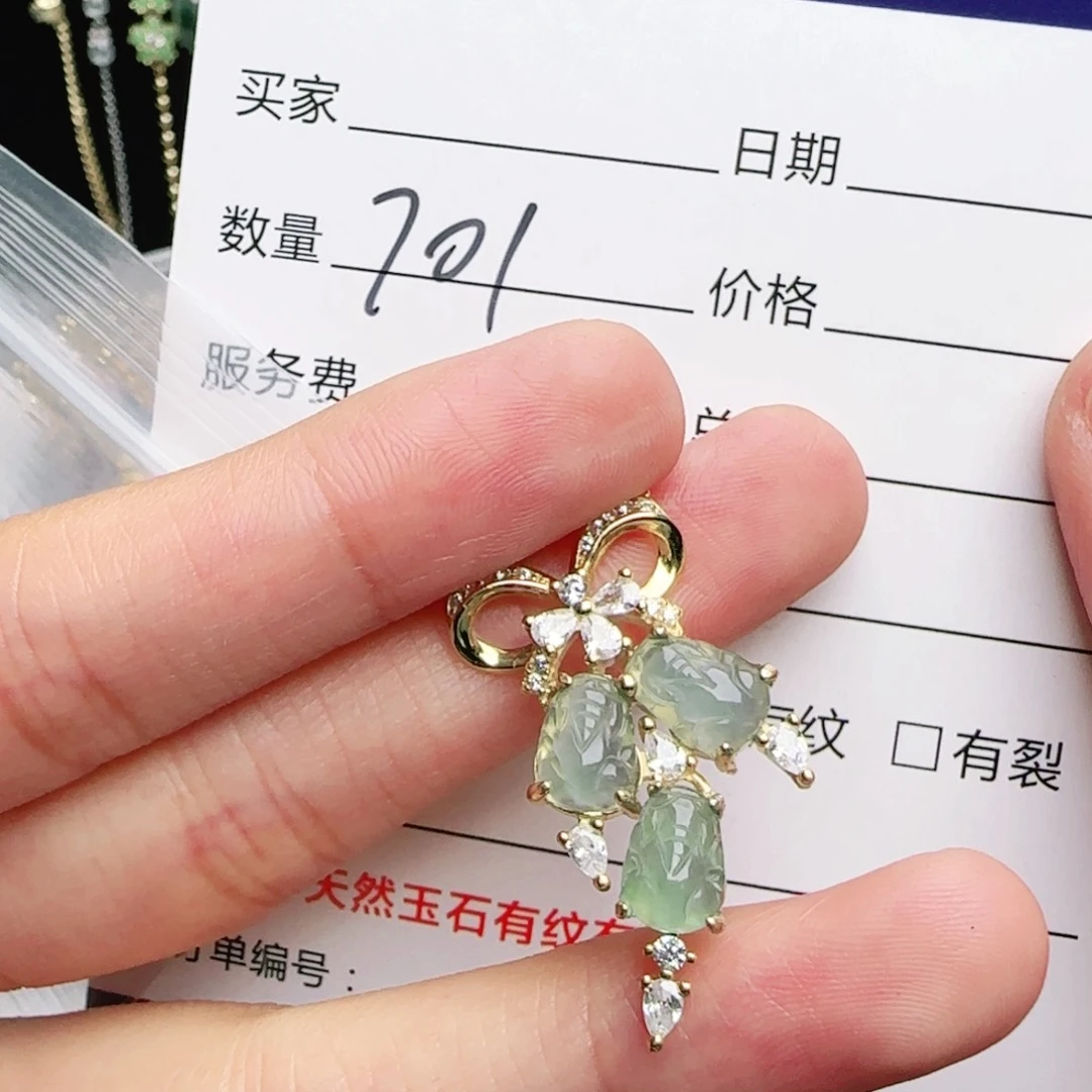 银S925镶嵌戒指翡翠
