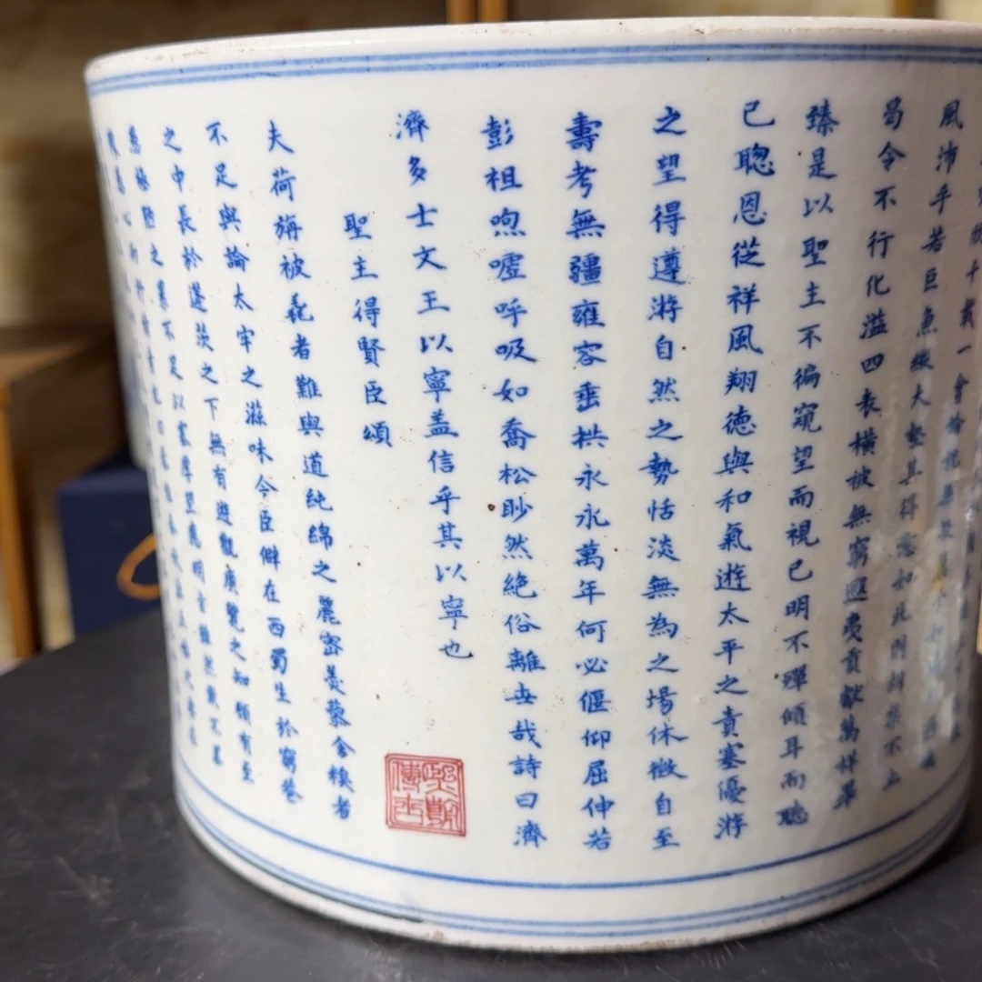 摆件1**8陶瓷艺术工艺放漏福利