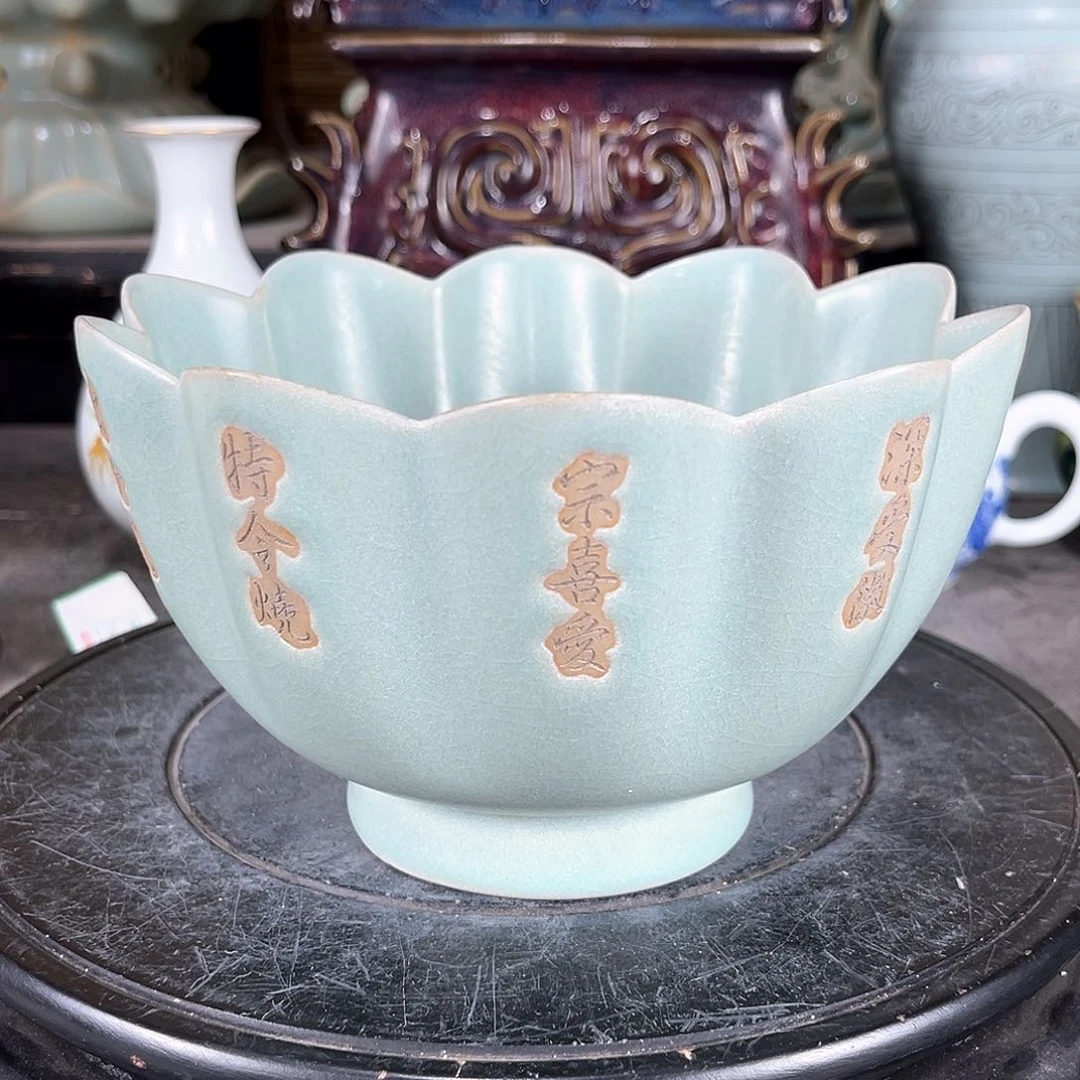 瓷片瓷瓷瓷瓷瓷瓷瓷瓷