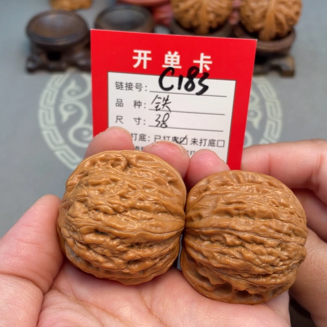 吊坠文玩核桃文玩