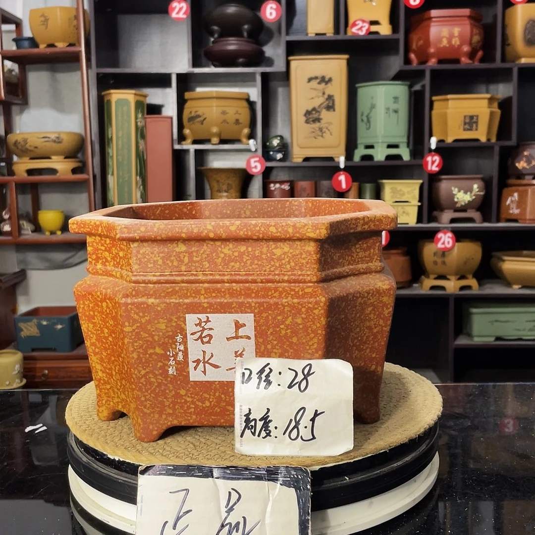 D-盆尚好紫砂花盆