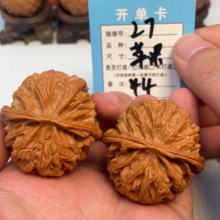 吊坠文玩核桃核桃