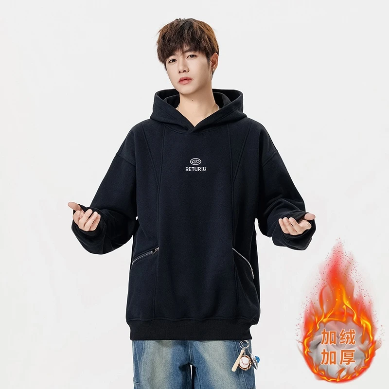 冬季连帽卫衣男士2025新款加绒加厚韩版宽松打底衫青少年学生上衣