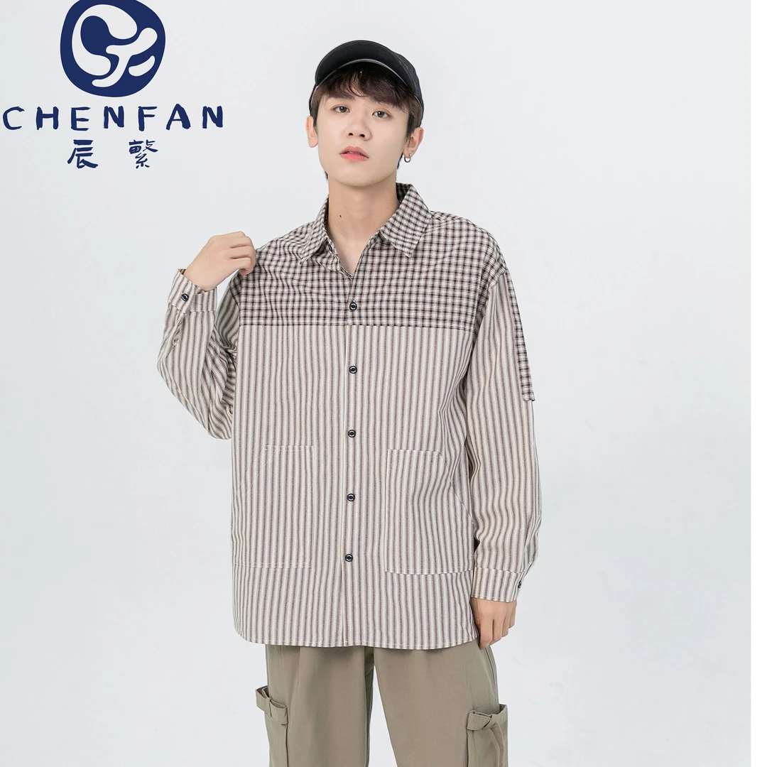 3026高端专享春秋衬衫咖啡