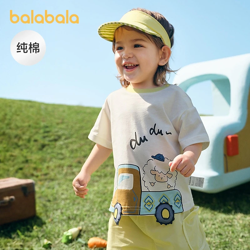 巴拉巴拉婴儿t恤宝宝上衣女童衣服男童短袖2025新款夏装时髦可爱