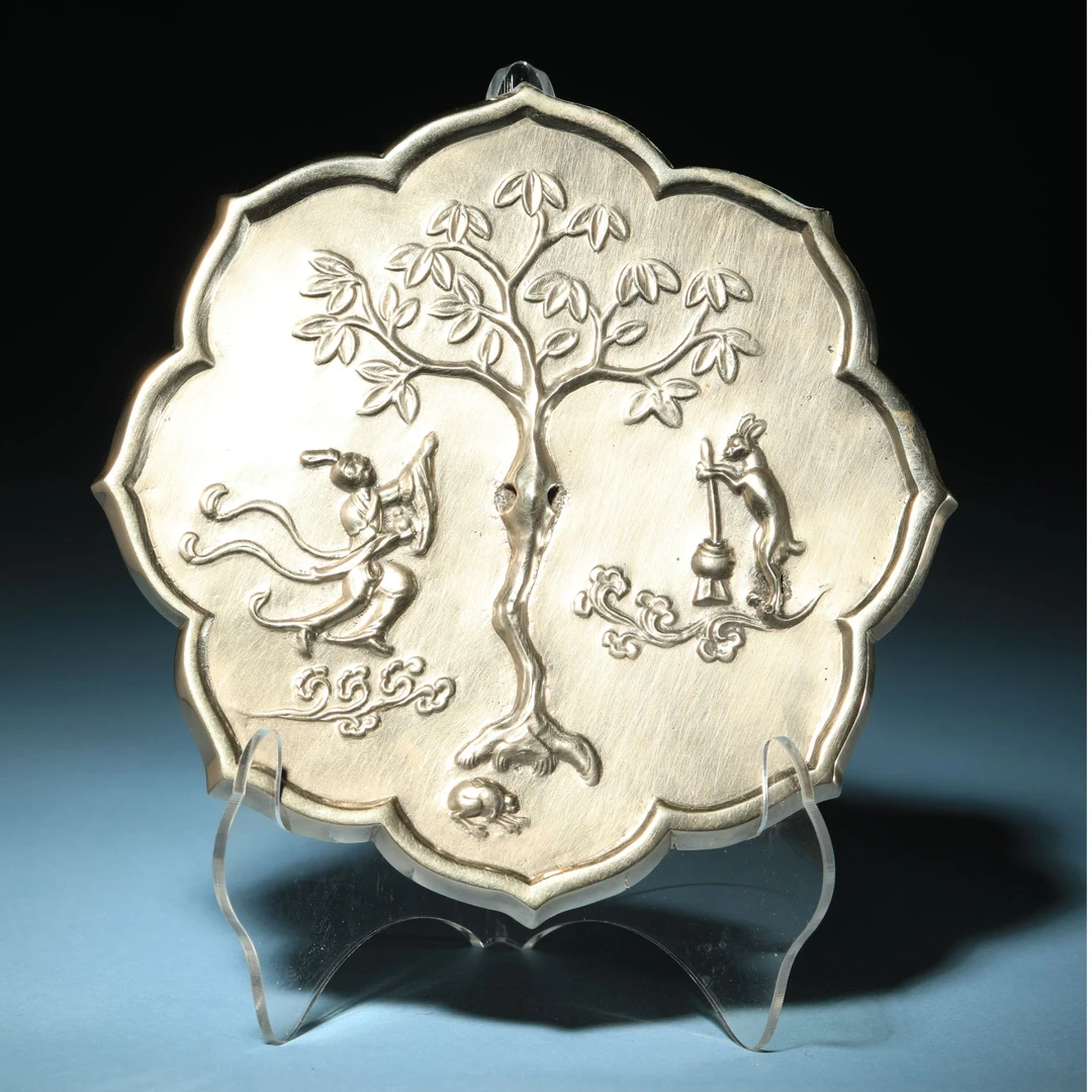 【2025春拍铜镜】2328,清,月宫镜（文创工艺品）-全品