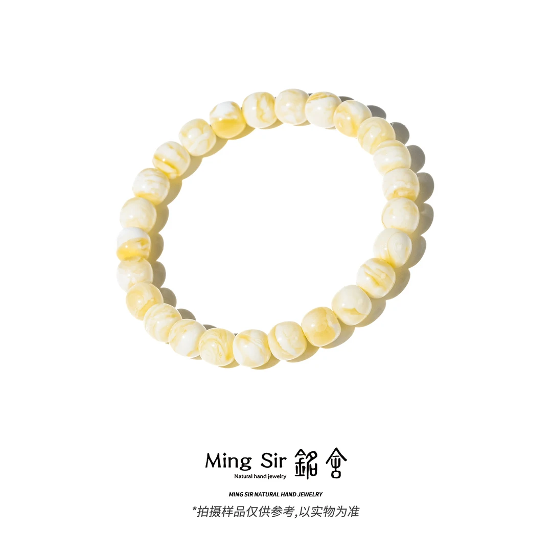 【铭舍 云端Pro·收藏级浓白花】天然俄料蜜蜡精工极限弧老型手串