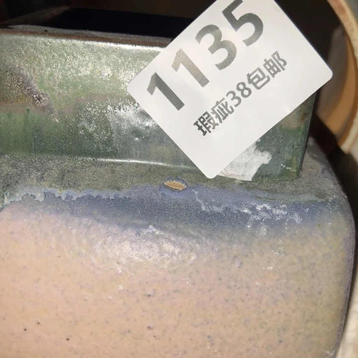 厂家直销瑕疵福利