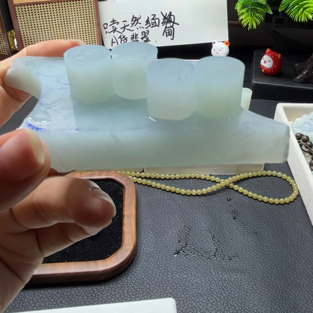 心***为定制翡翠未镶嵌卡12➕珠子