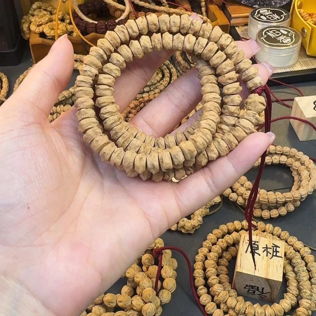 柏香籽/百香籽手串式**徽