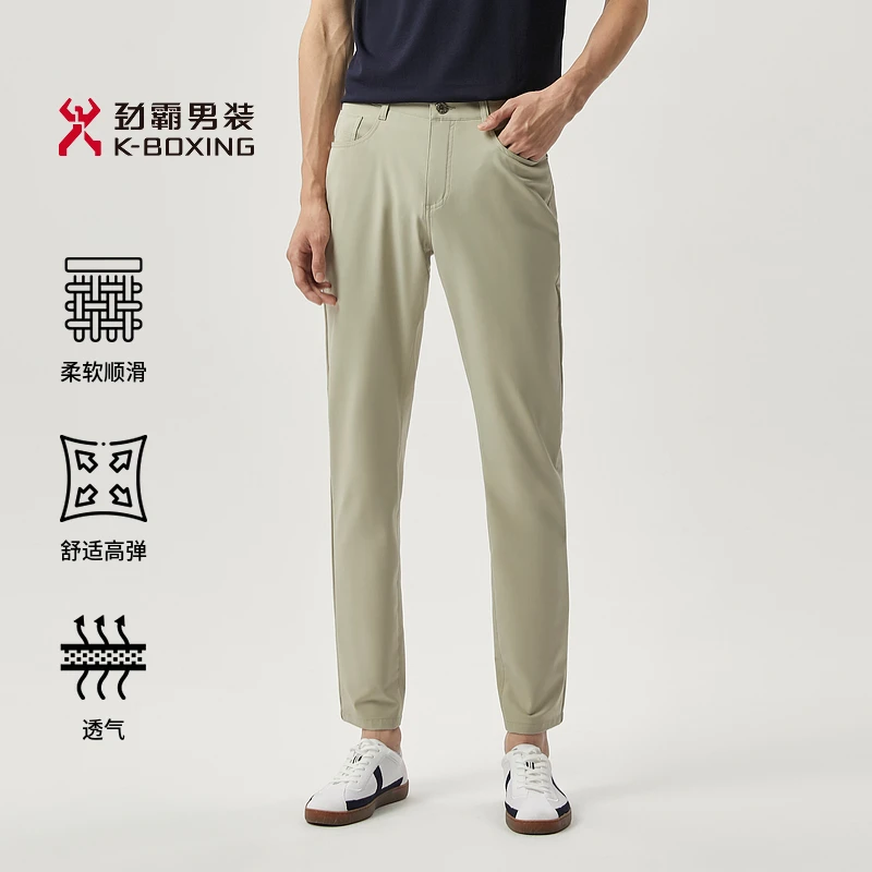 【劲霸男装】男士休闲裤商务时尚五袋裤春夏百搭休闲裤|VQZT1347