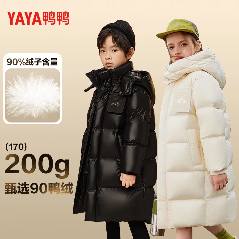 【交个朋友】鸭鸭儿童冬季长款百搭时尚亲子保暖羽绒服-YE3B805253E