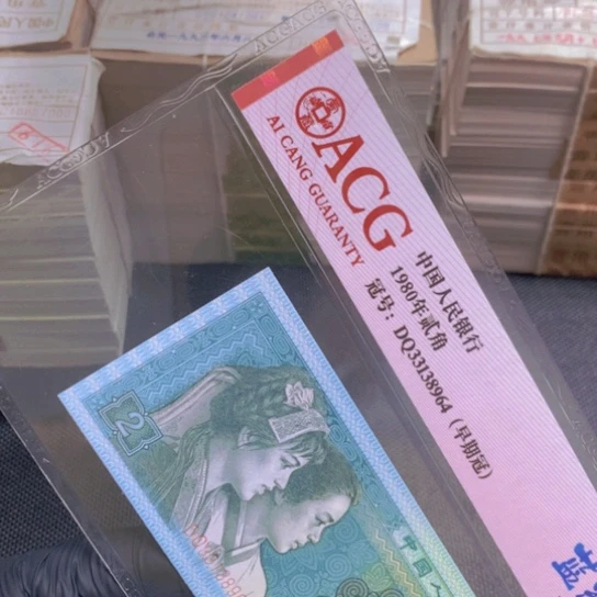 SJ76124301一刀一刀一刀