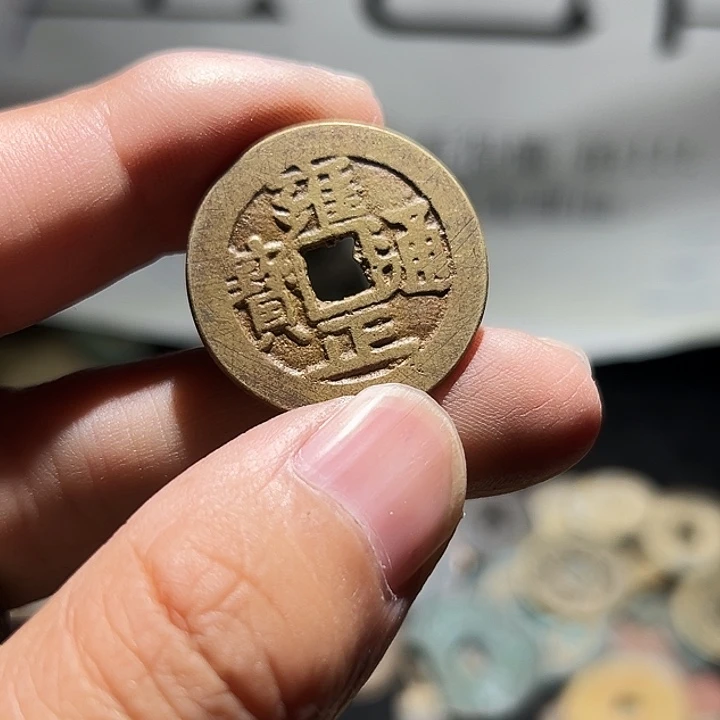 用***守小陈小陈 手机挂件工艺品 059