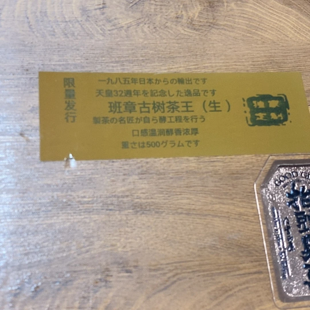 紫砂哈哈哈哈哈哈哈哈哈