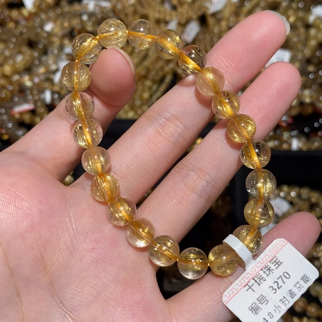 水晶未镶嵌手串手串