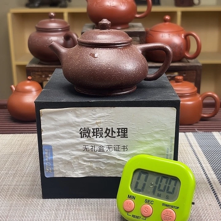 山***视茶壶紫砂微瑕处理