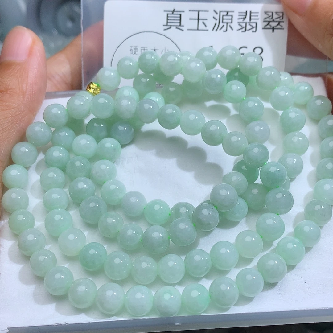 颈饰未镶嵌翡翠1468