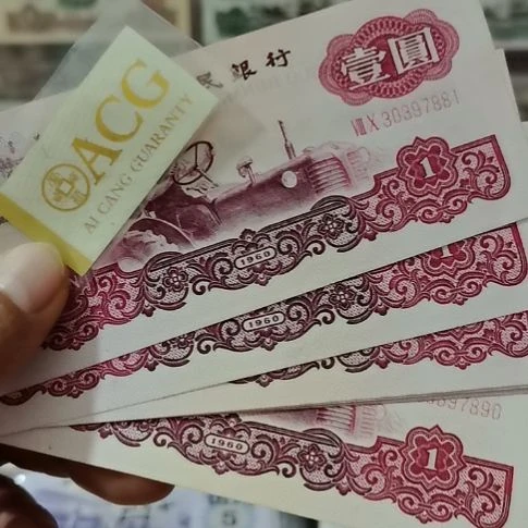 拖拉机幸运树标十有软折有豹子号三个8