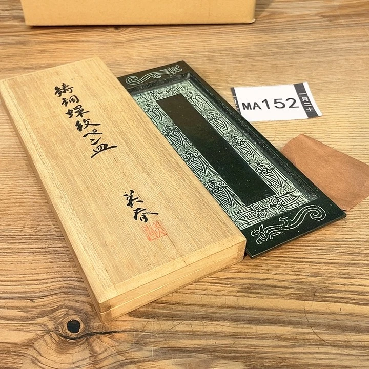 浩****娘新店开播 优惠多多