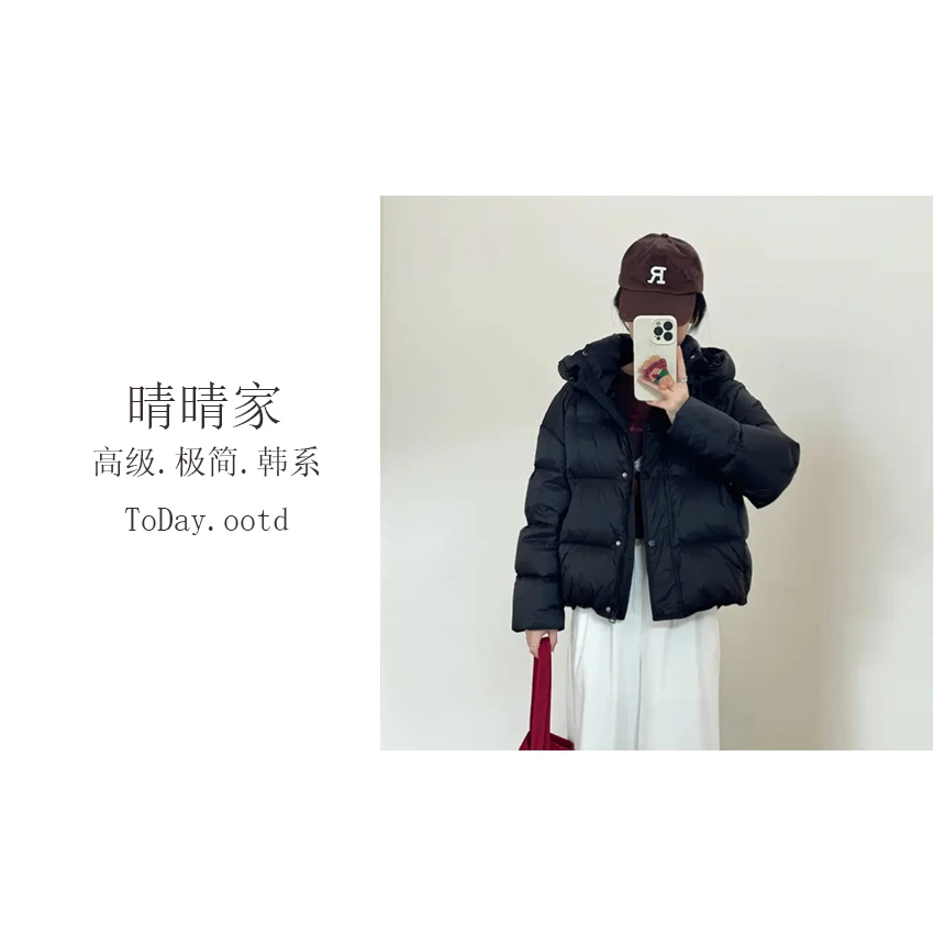 晴晴家-【云感泡芙】冬季韩系时尚休闲宽松鸭绒连帽羽绒服6870