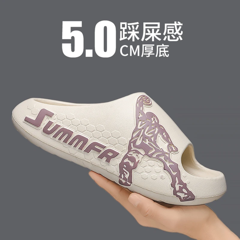 男士拖鞋夏季新款踩屎感男生一字拖韩版潮流凉拖鞋外穿百搭沙滩鞋