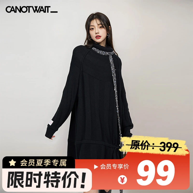 CANOTWAIT_陈伟霆针织抽绳中长款高领毛衣裙秋冬休闲宽松时尚