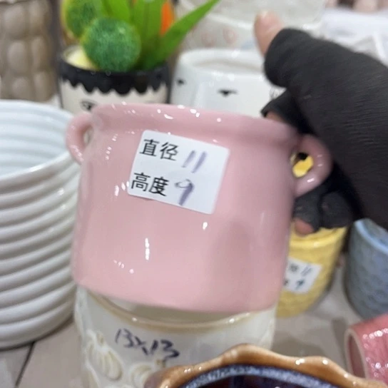 多肉绿植陶瓷花盆