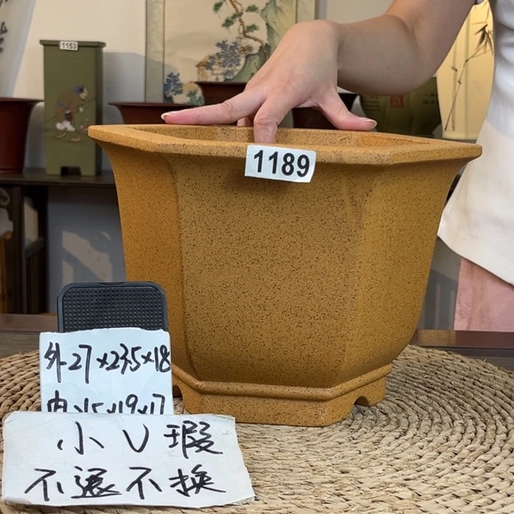 花盆紫砂 微微瑕柴烧精品宫灯大六方1189