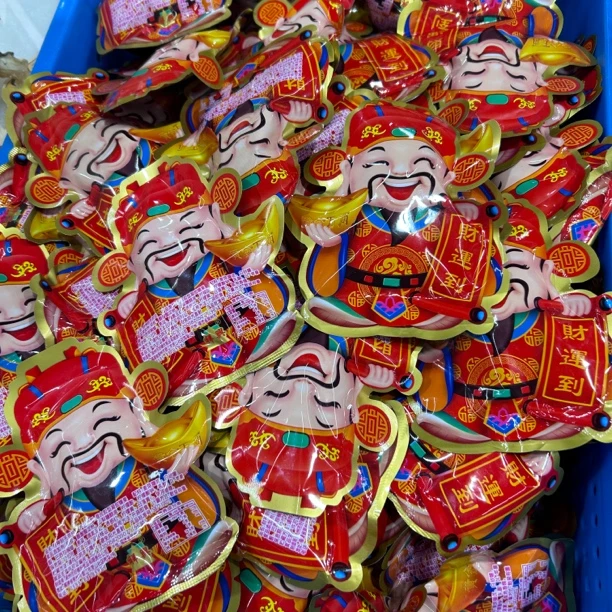 【鸡哥专属】水果软糖【鱼胶福利】