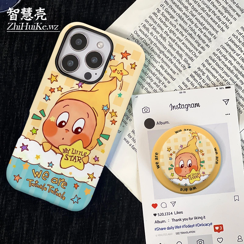 小黄人磁吸支架菲林手机壳硅胶适用于苹果/华为/小米/vivo/oppo