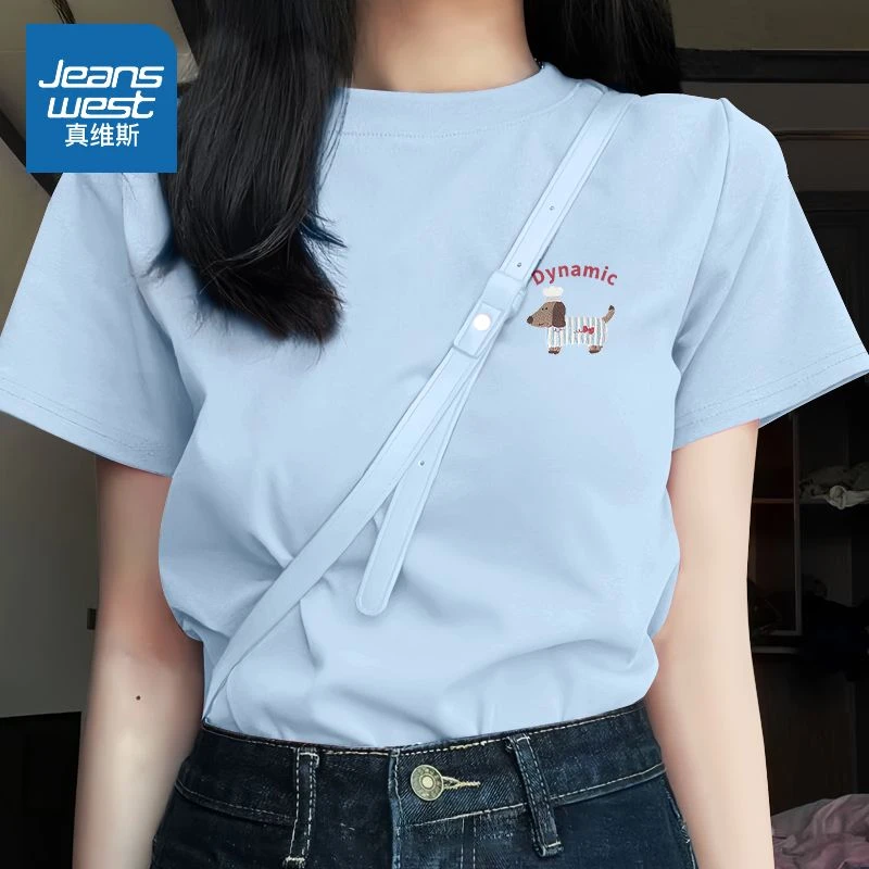 真维斯短袖女T恤2025新款夏季薄款风格衣服女纯棉t恤多巴胺穿搭