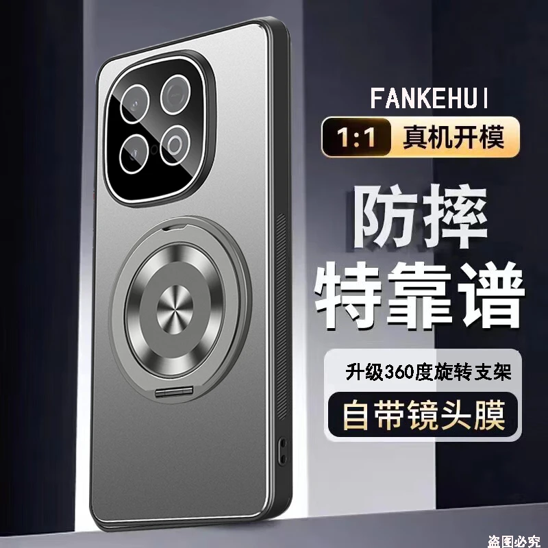 iQOOZ10Turbo+手机壳新款镜头全包防摔爱酷Pro保护套金属网红适用