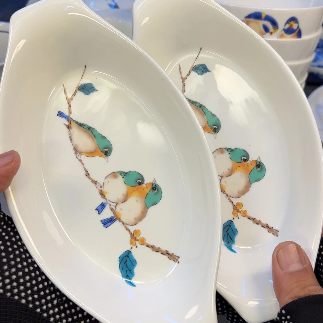 瓷器瓷器瓷器瓷器瓷