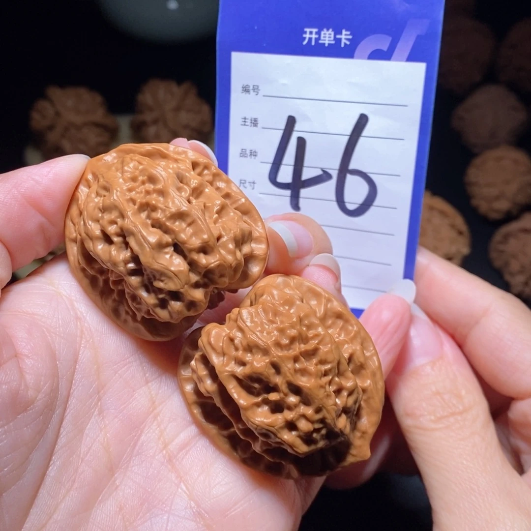 文玩核桃把件磐石全品37左右偏远不包邮无运费险