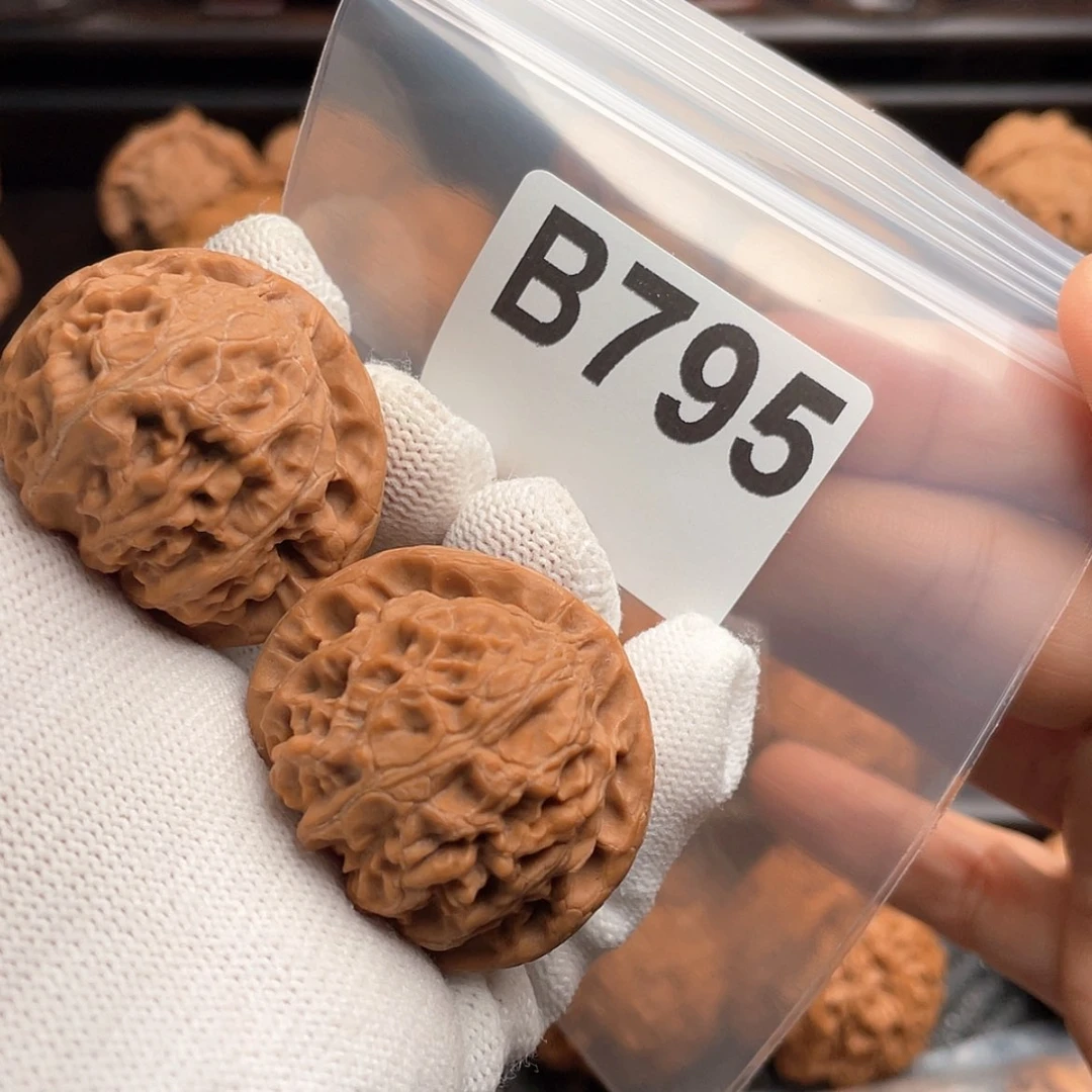 【闪购商品】文玩核桃吊坠冄B795宫灯