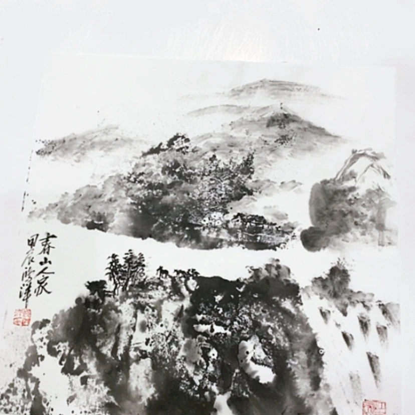 【闪购商品】一二三四五六七八九