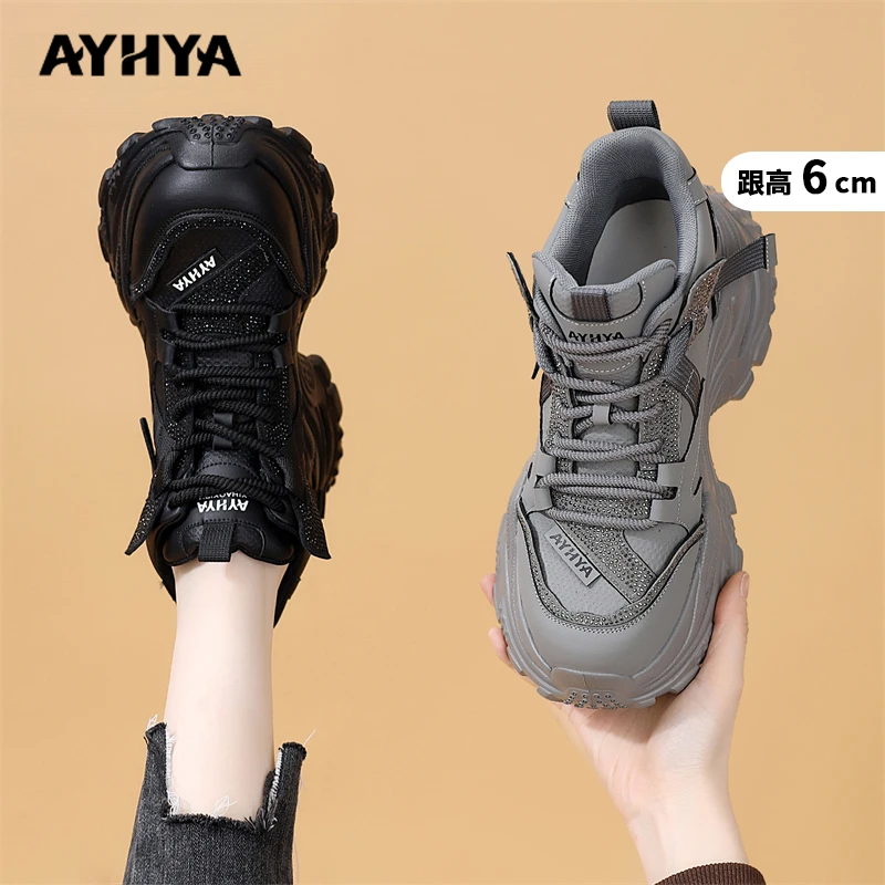 厚底老爹鞋女2025秋冬季新款运动休闲鞋中跟时尚耐磨防滑系带女鞋