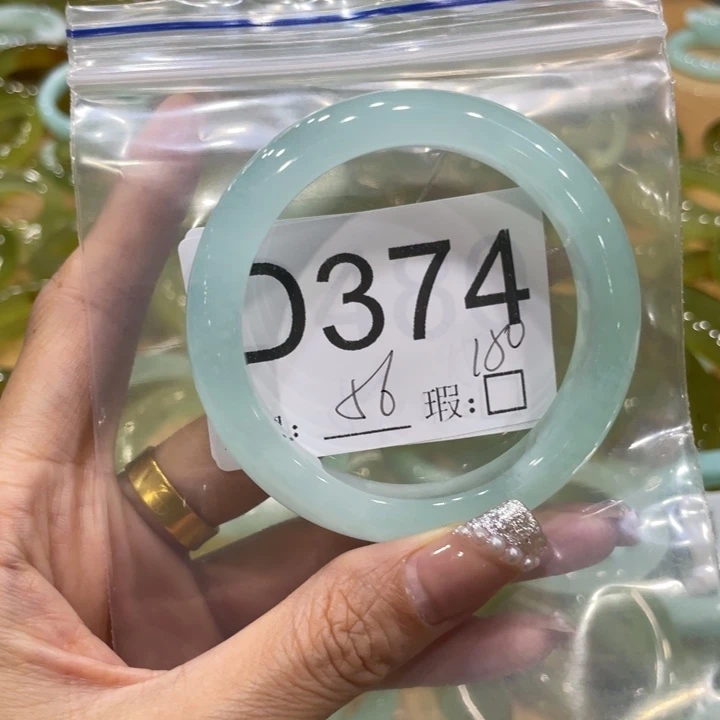 未镶嵌蛇纹石玉手镯葡**心