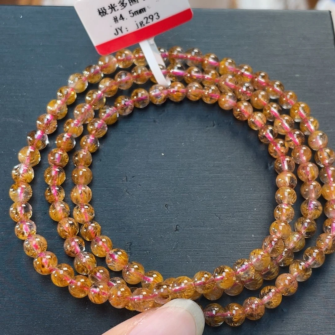 未镶嵌手串水晶极光多圈jg293 48号