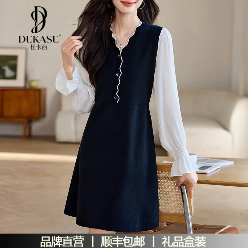 杜卡西法式小香风v领荷叶袖拼接收腰假两件连衣裙子2025春季小个
