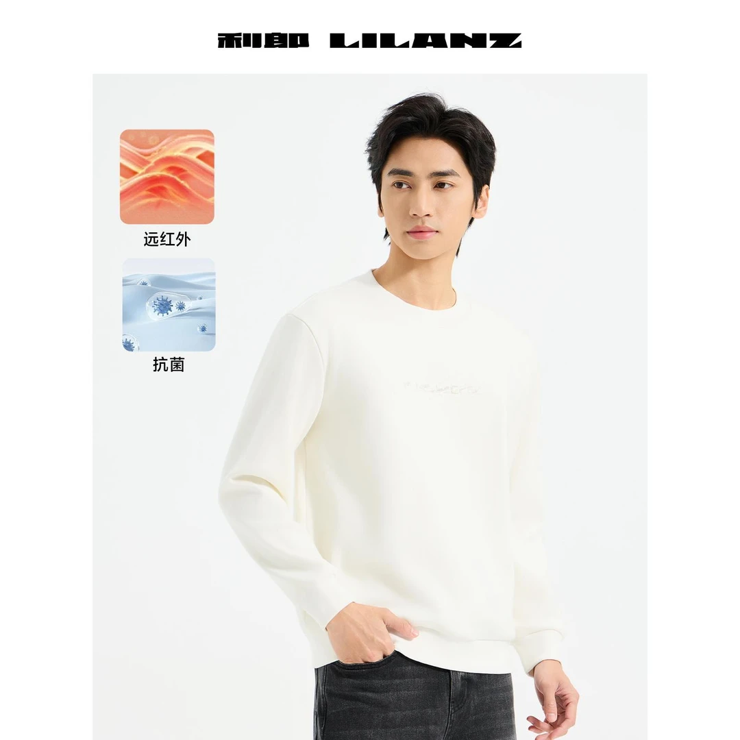 Lilanz/利郎Lilanz/利郎T恤-白 (B5DTX3042H)