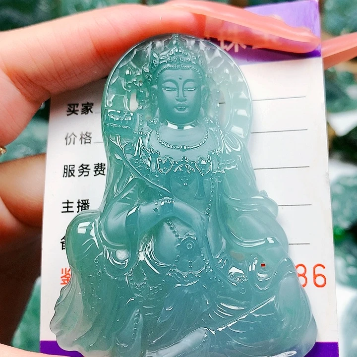 【闪购商品】颈饰未镶嵌翡翠纯天然A货翡翠