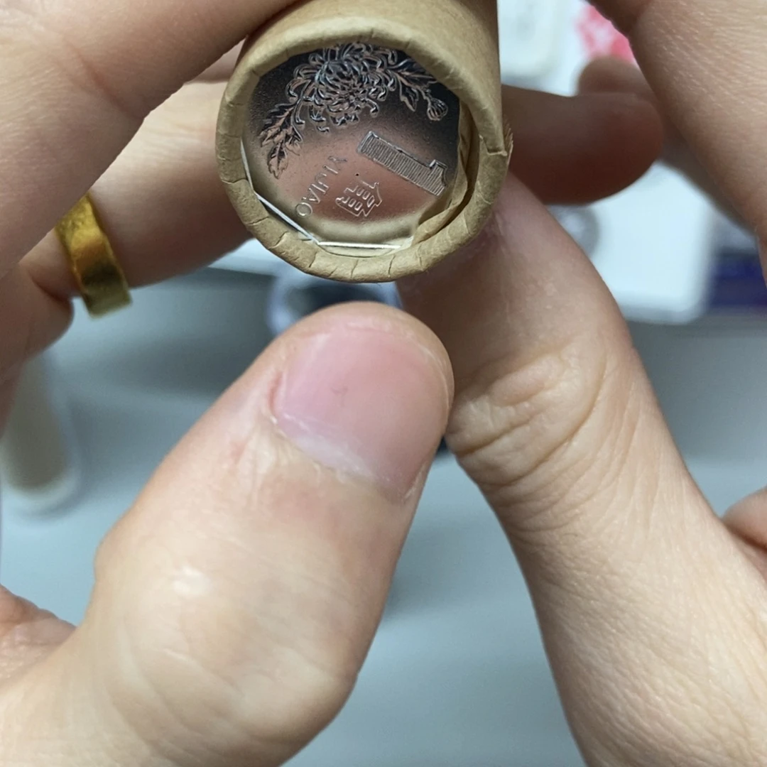 其他普通金属91年菊花一角整卷50枚评级68分