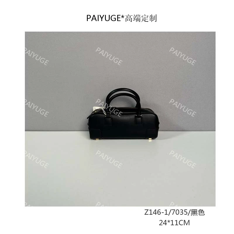 Z146-1/7035/黑色  paiyuge高端订制百搭女士手提单肩斜挎包1958