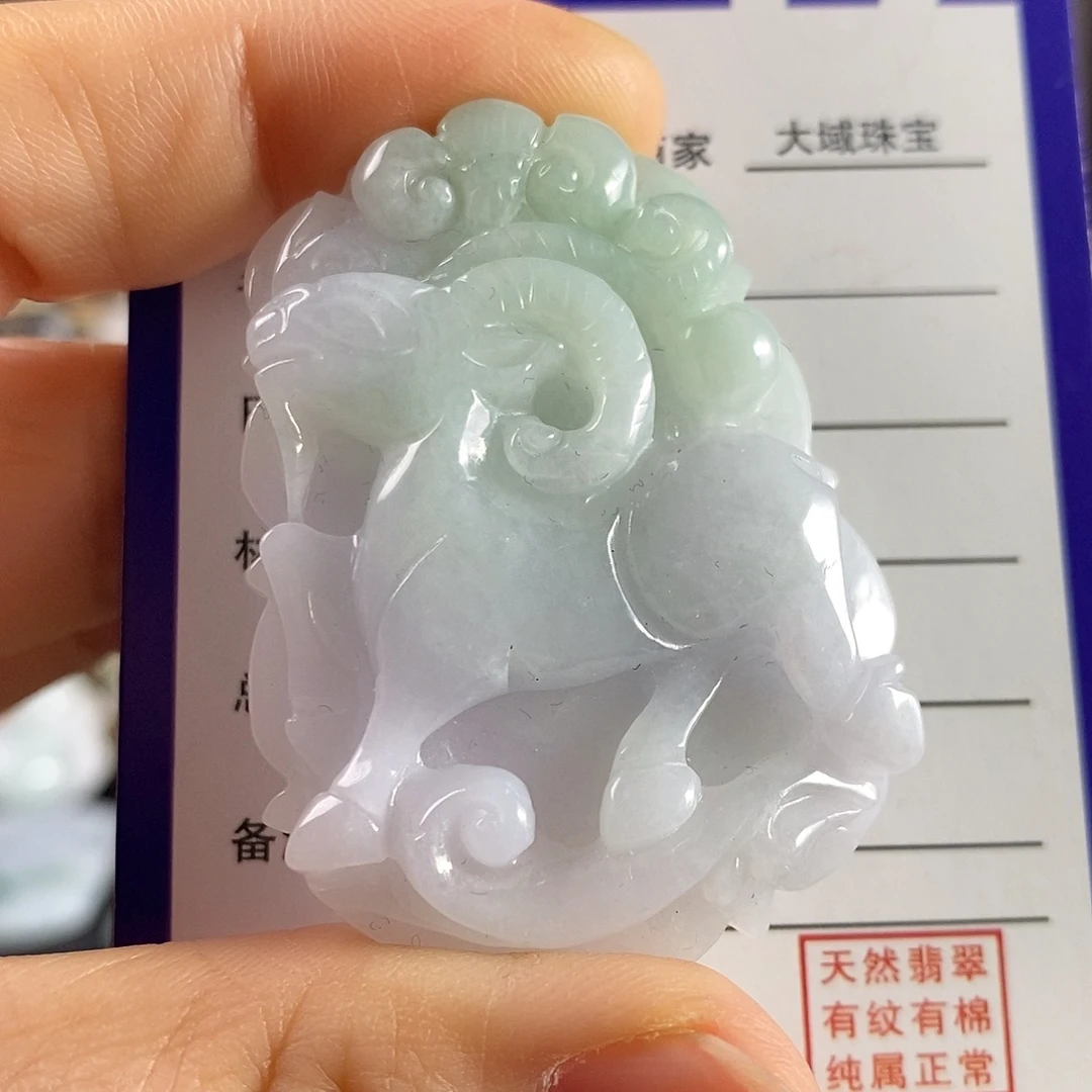 翡翠未镶嵌颈饰羊